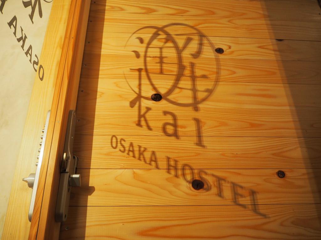 Osaka Hostel Kai Exteriér fotografie